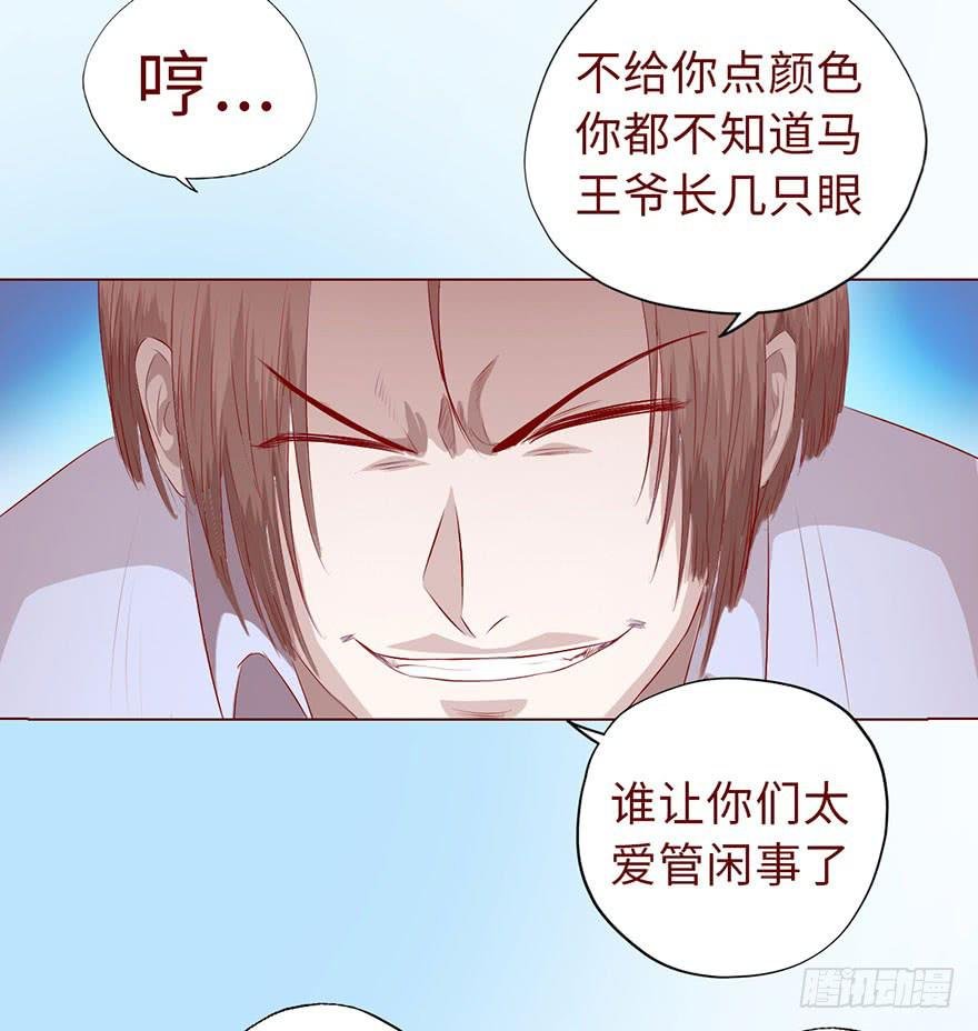 011逼问（上）