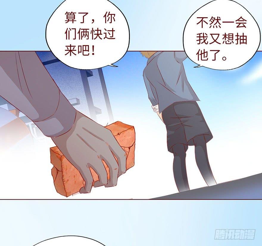 011逼问（上）