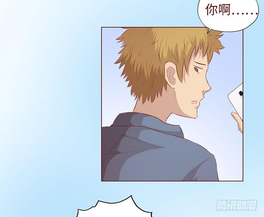 011逼问（上）