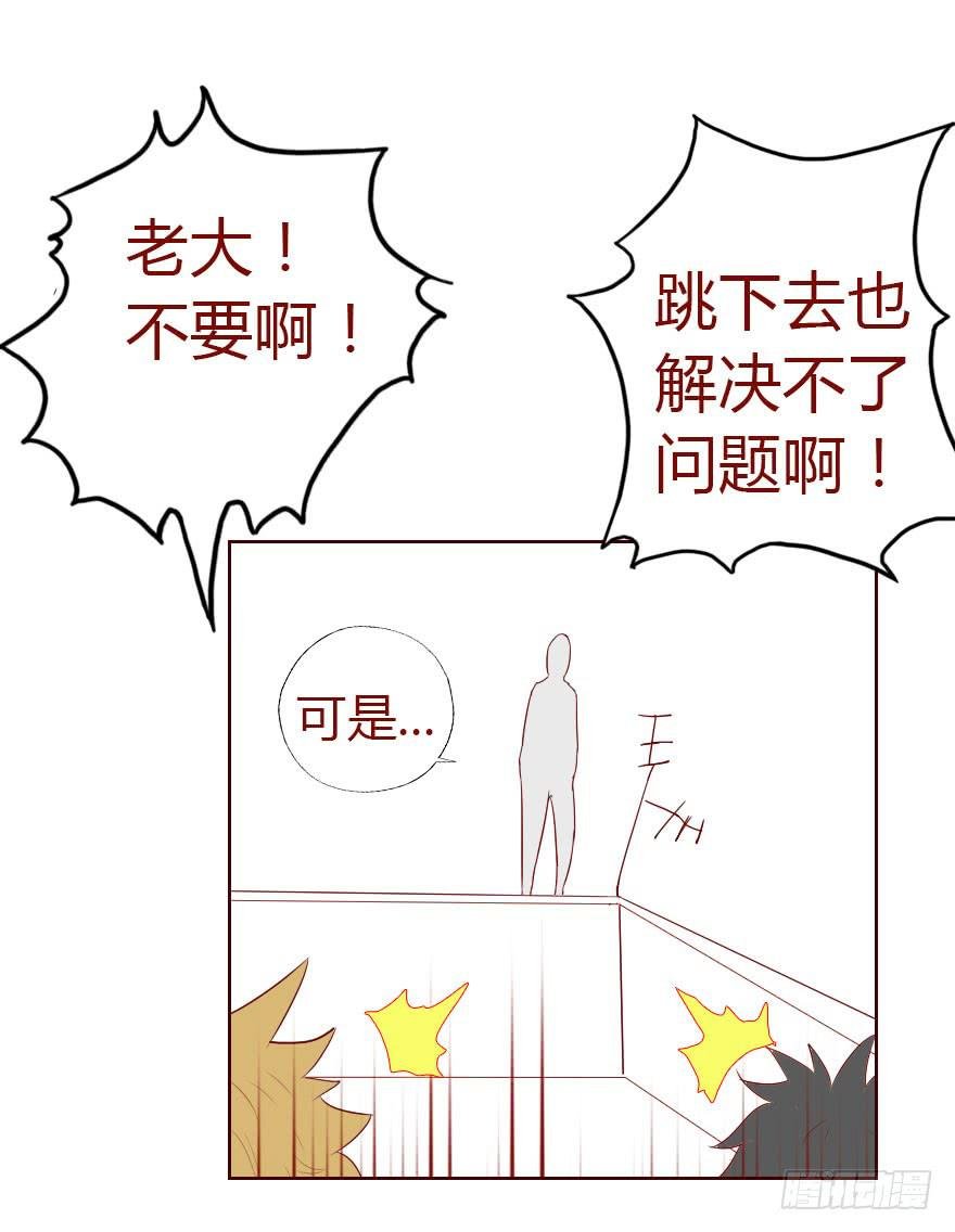 011逼问（上）