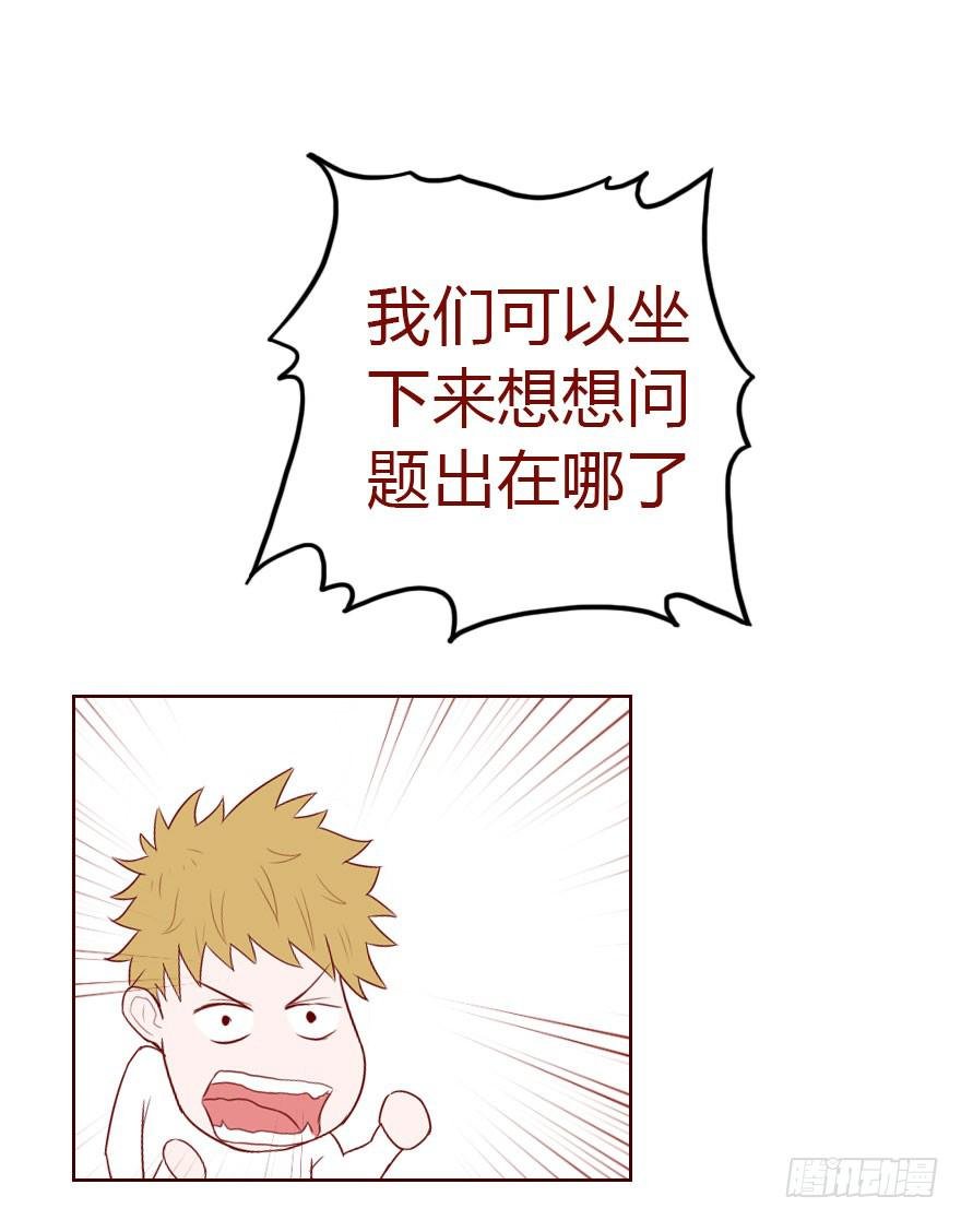 011逼问（上）