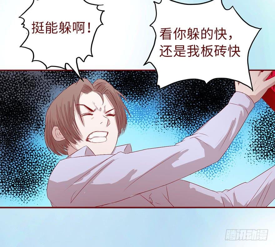 011逼问（下）