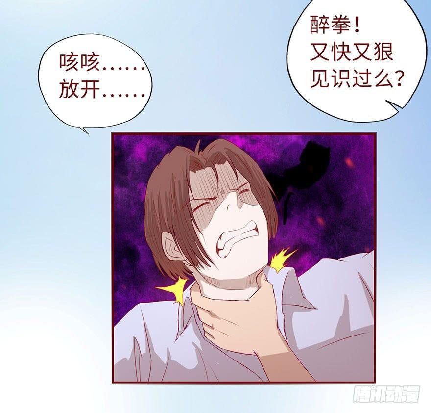 011逼问（下）