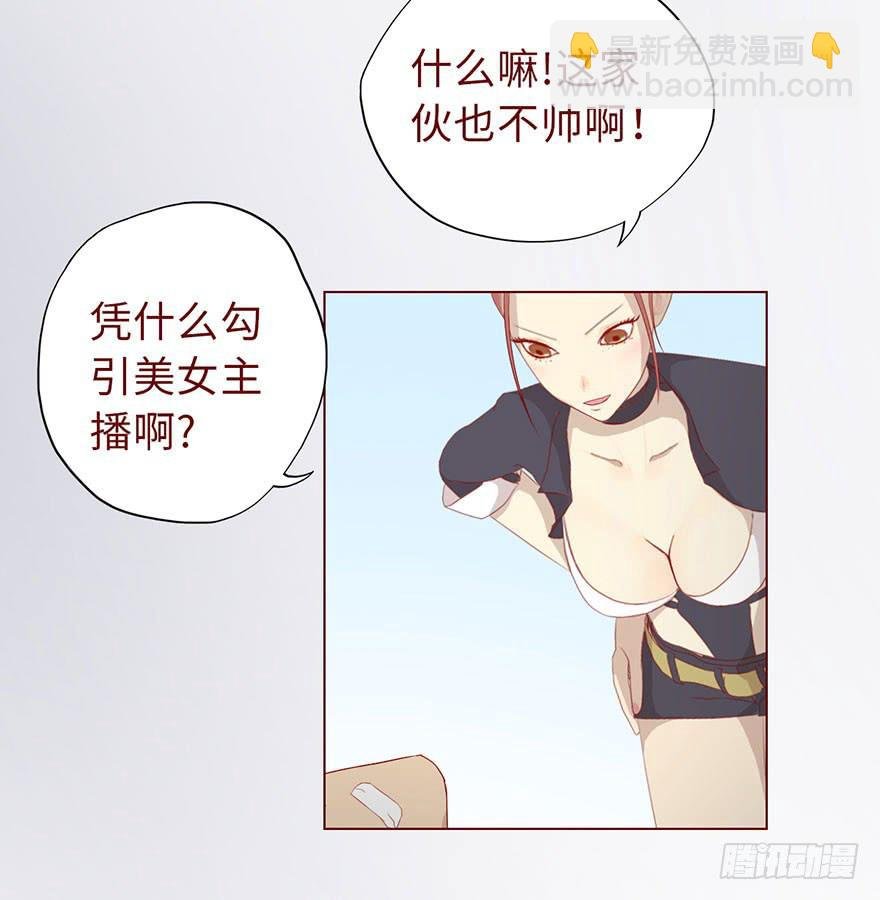 011逼问（下）