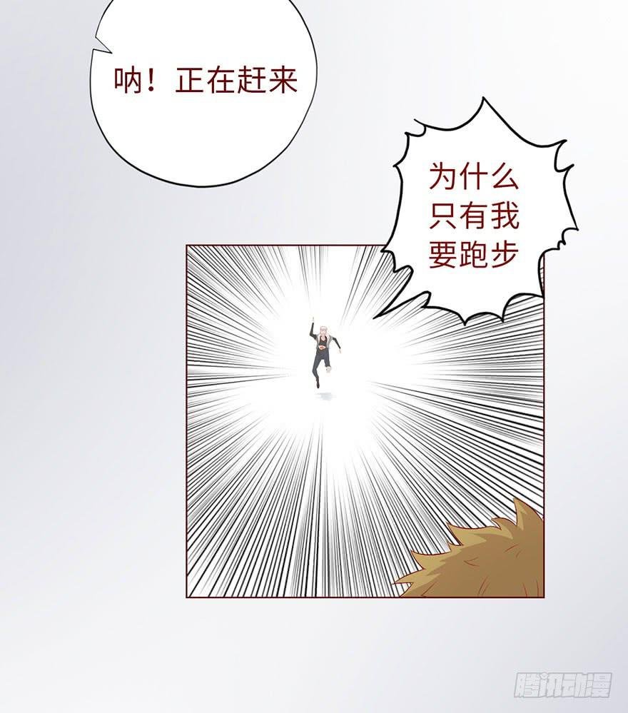 011逼问（下）