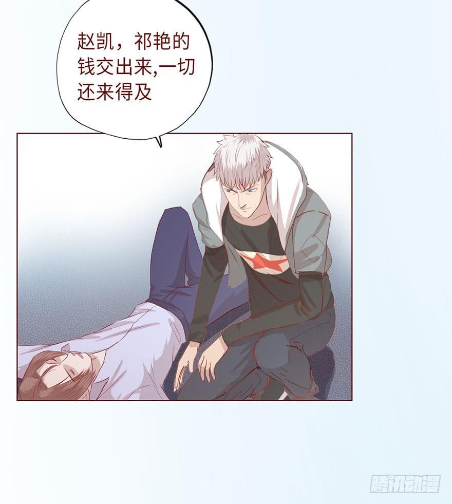 011逼问（下）