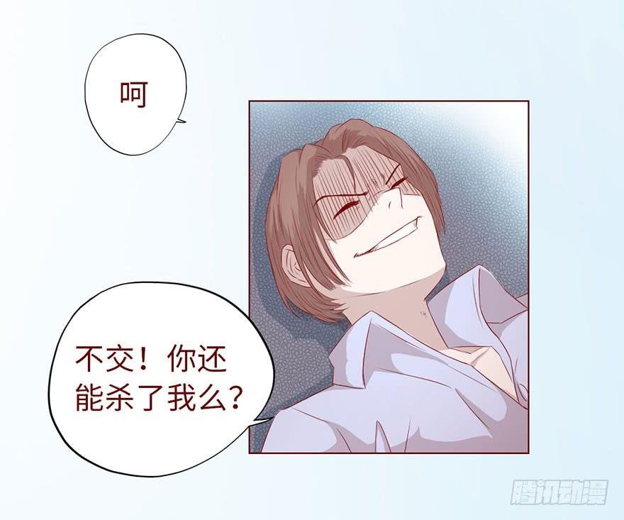 011逼问（下）