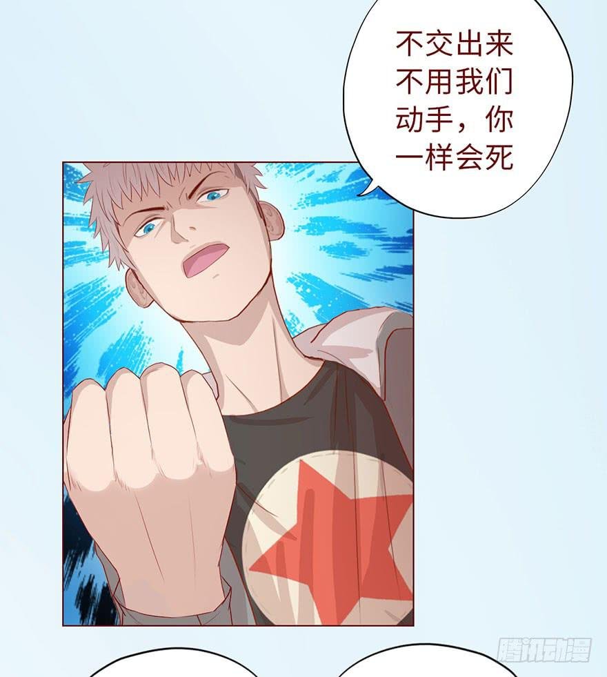 011逼问（下）