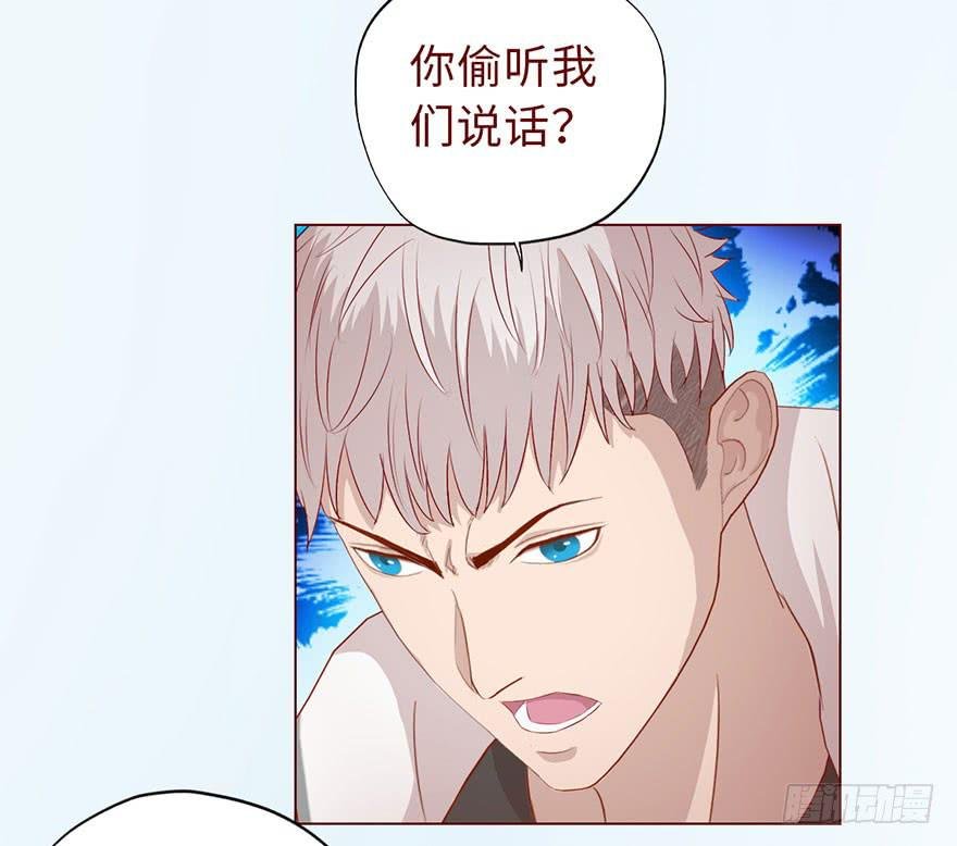 011逼问（下）
