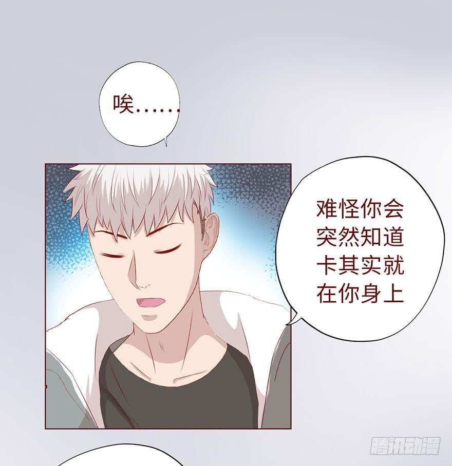 011逼问（下）