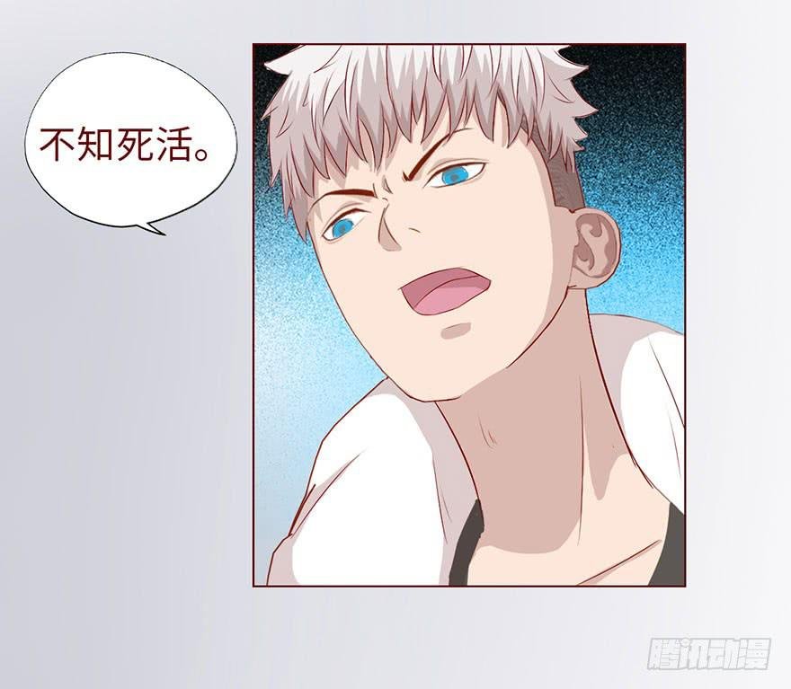 011逼问（下）