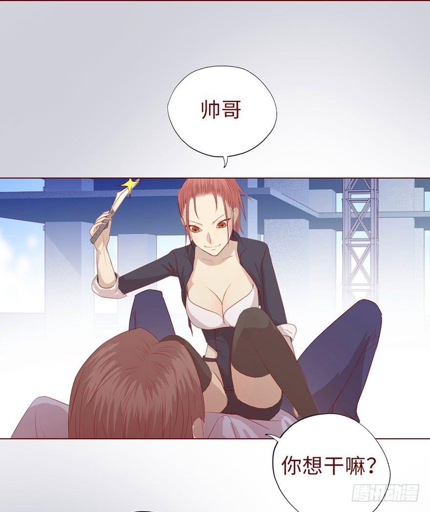 011逼问（下）