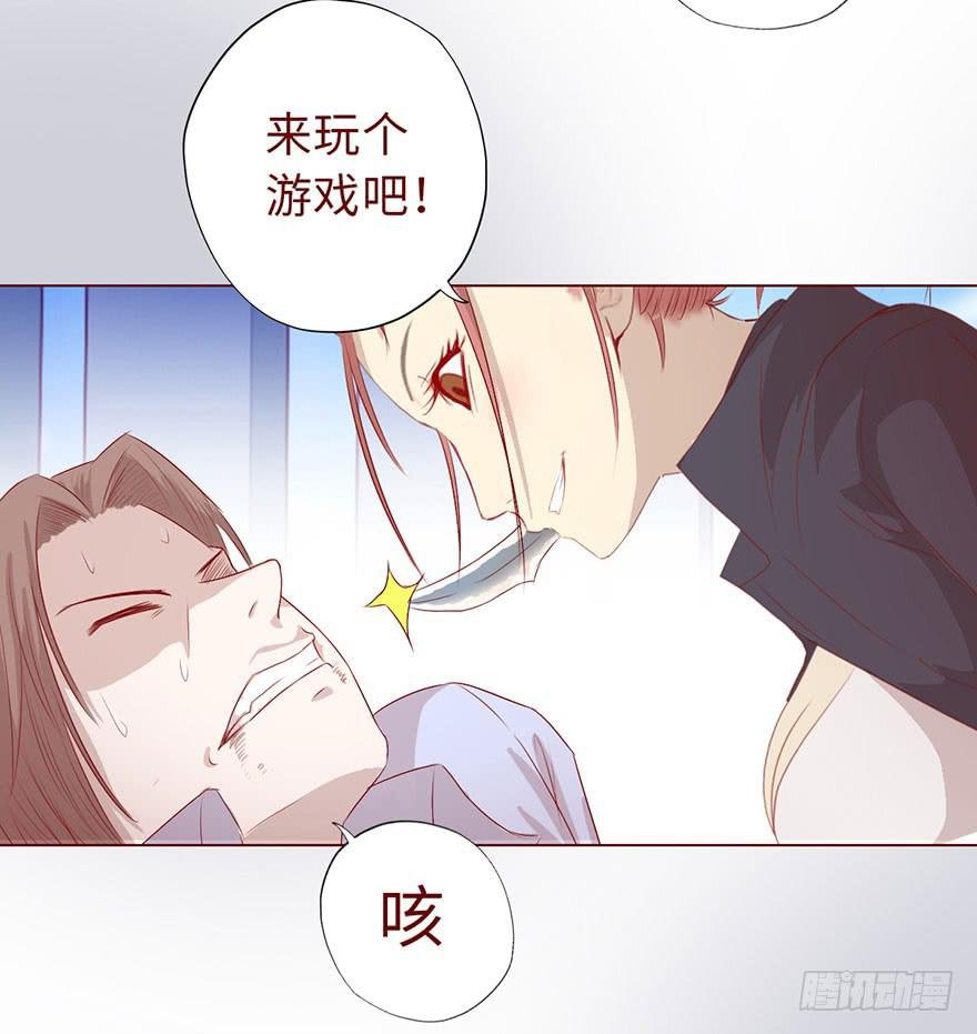 011逼问（下）