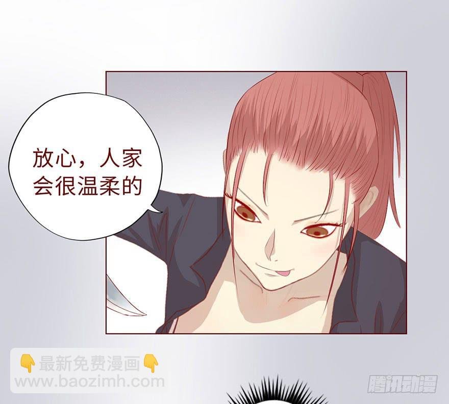 011逼问（下）