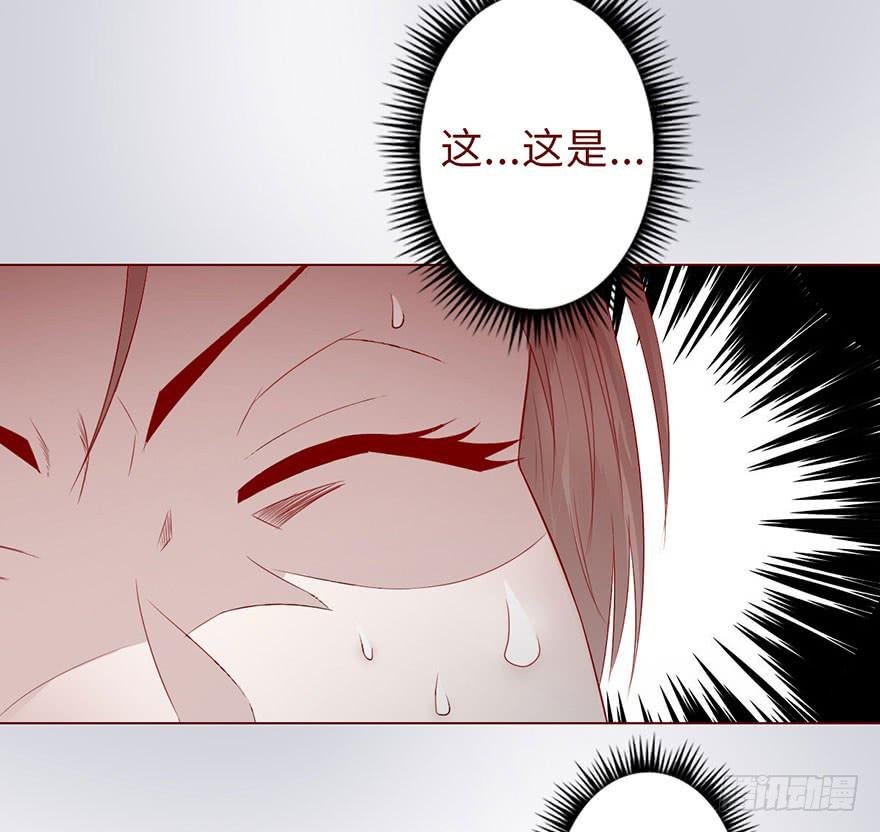 011逼问（下）