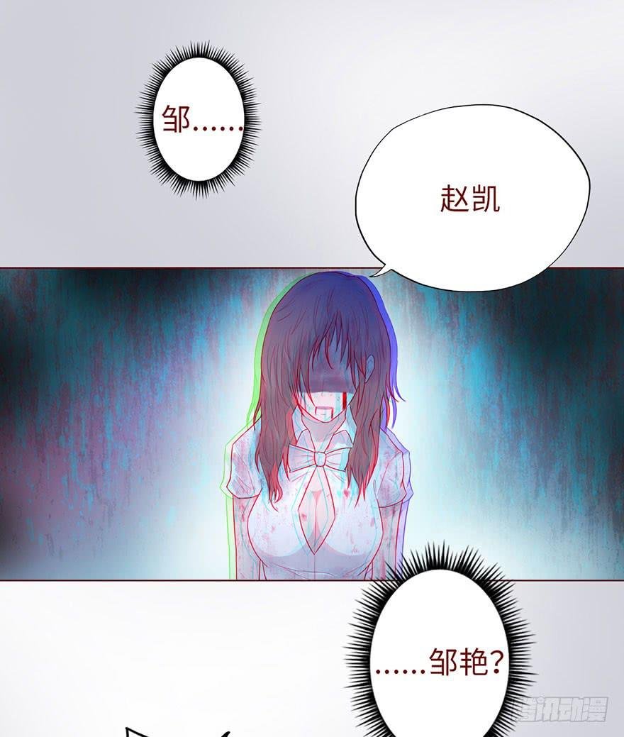 011逼问（下）