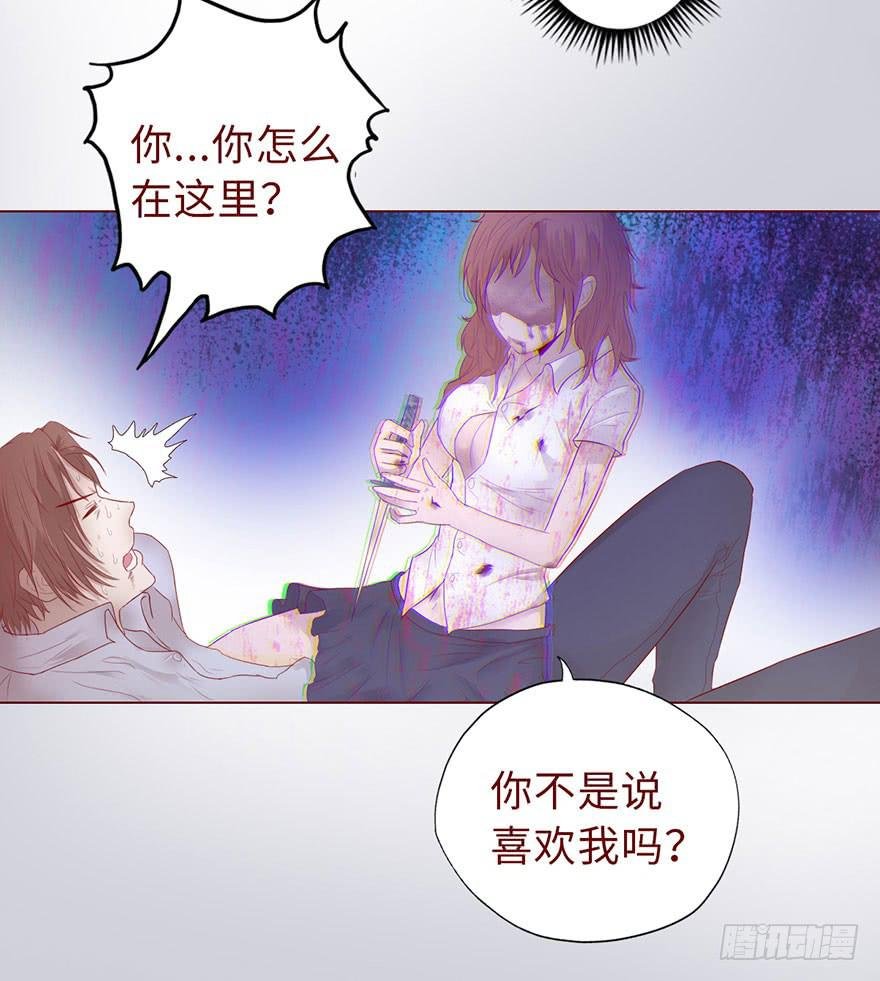 011逼问（下）