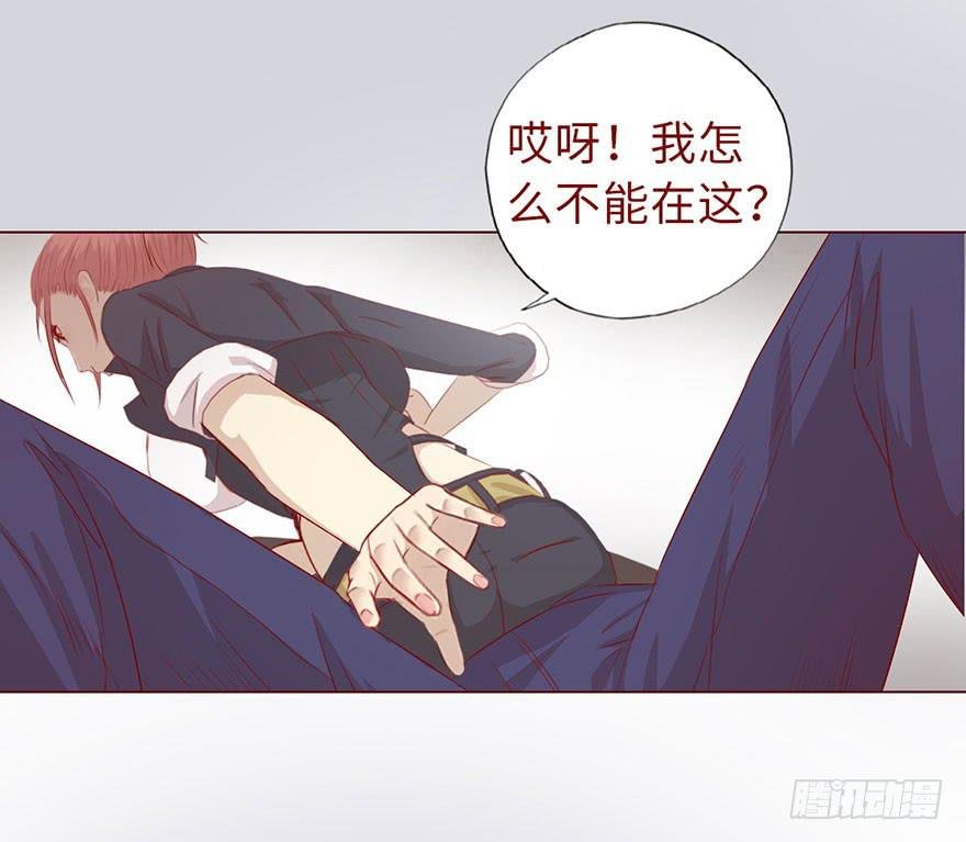 011逼问（下）