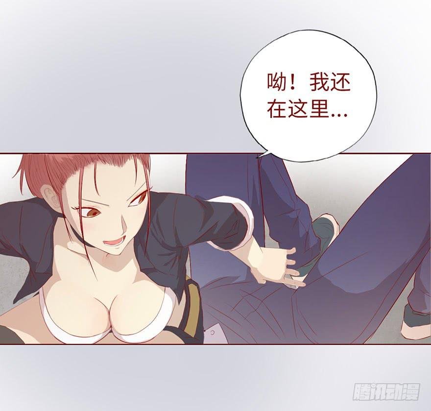 011逼问（下）