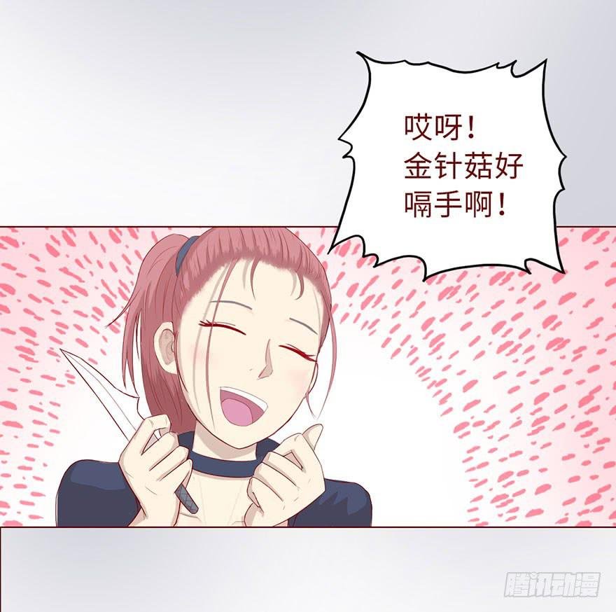 011逼问（下）