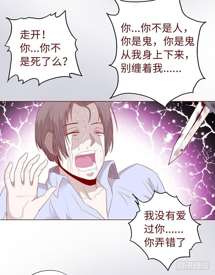 011逼问（下）