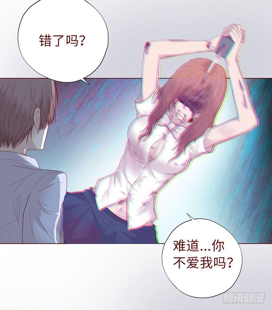 011逼问（下）
