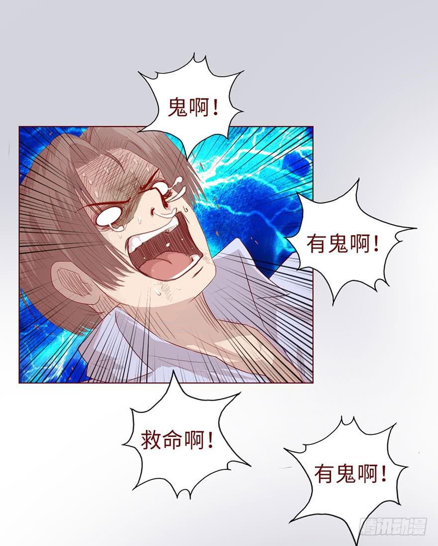 011逼问（下）
