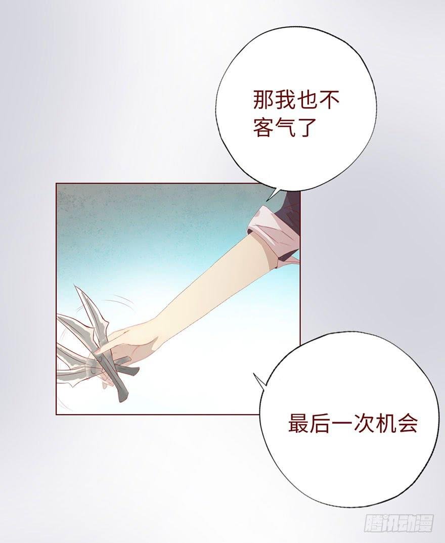 011逼问（下）