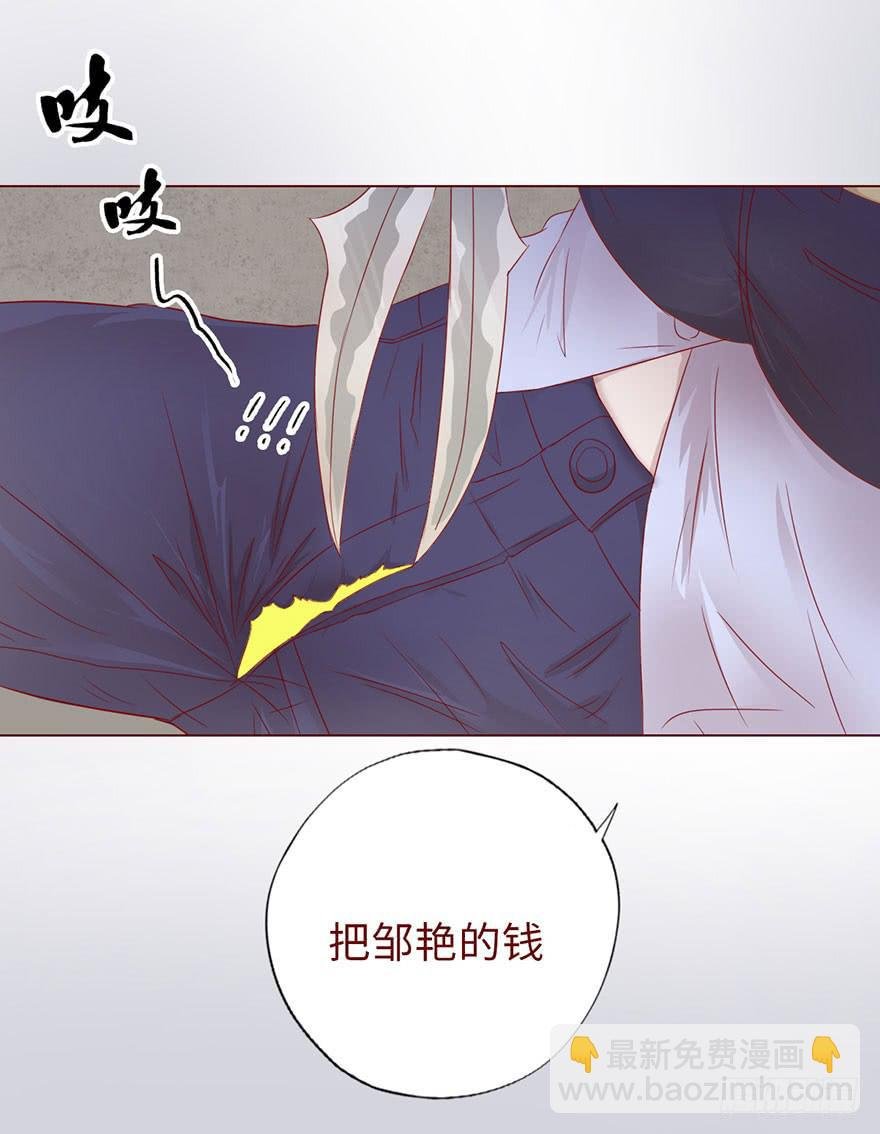 011逼问（下）