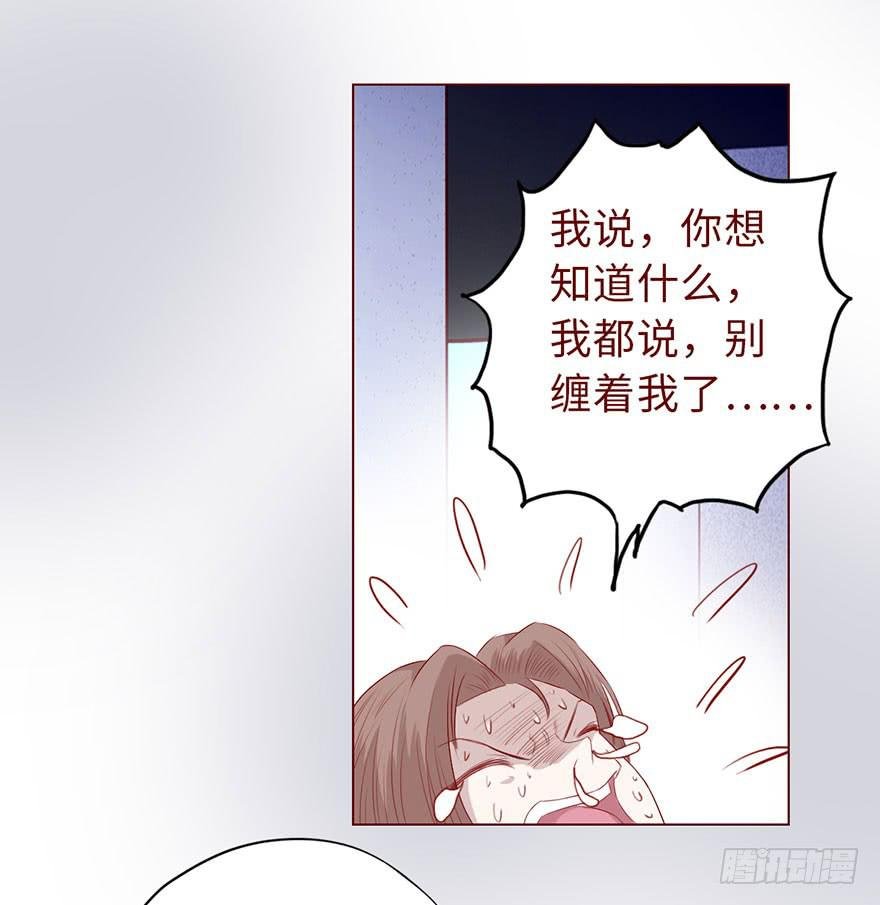 012三魂离体（上）