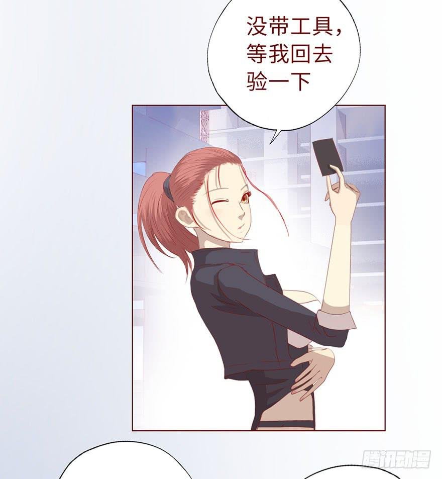 012三魂离体（上）