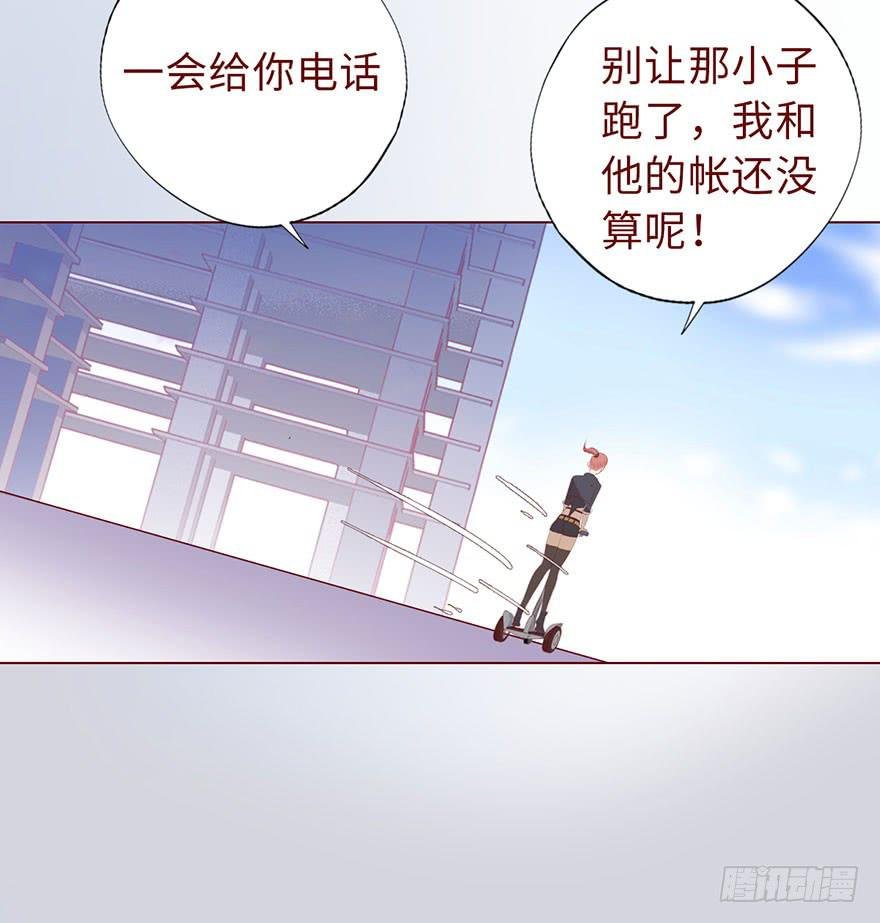 012三魂离体（上）