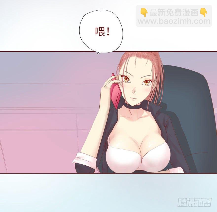012三魂离体（上）