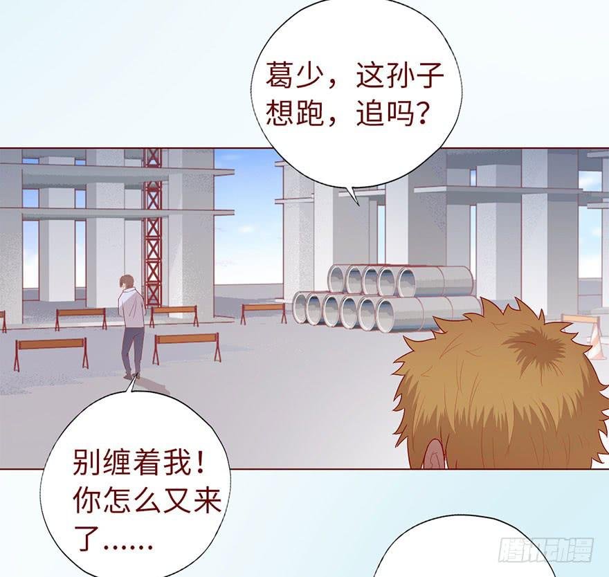 012三魂离体（上）