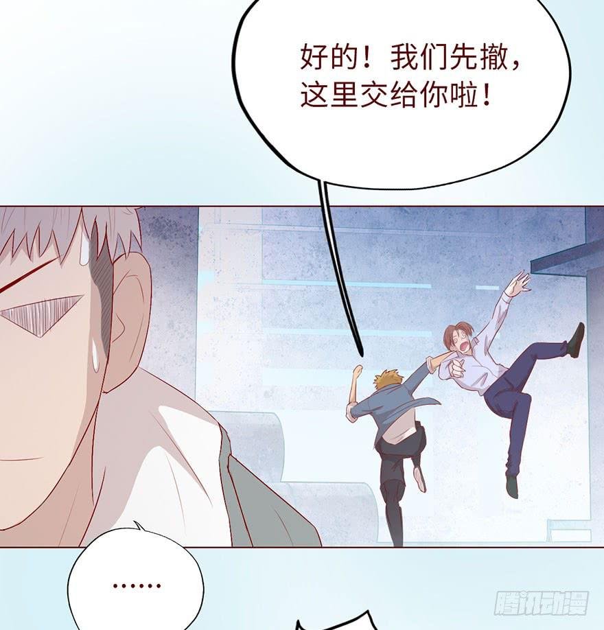 012三魂离体（上）