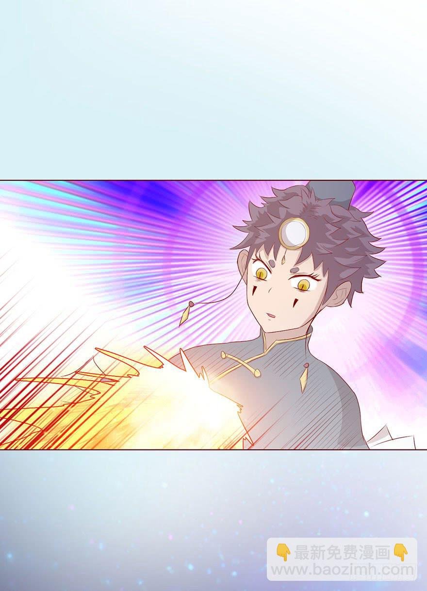 012三魂离体（上）