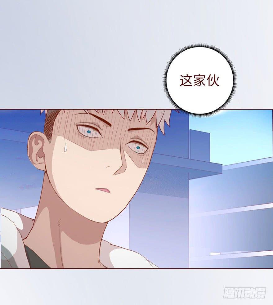 012三魂离体（下）