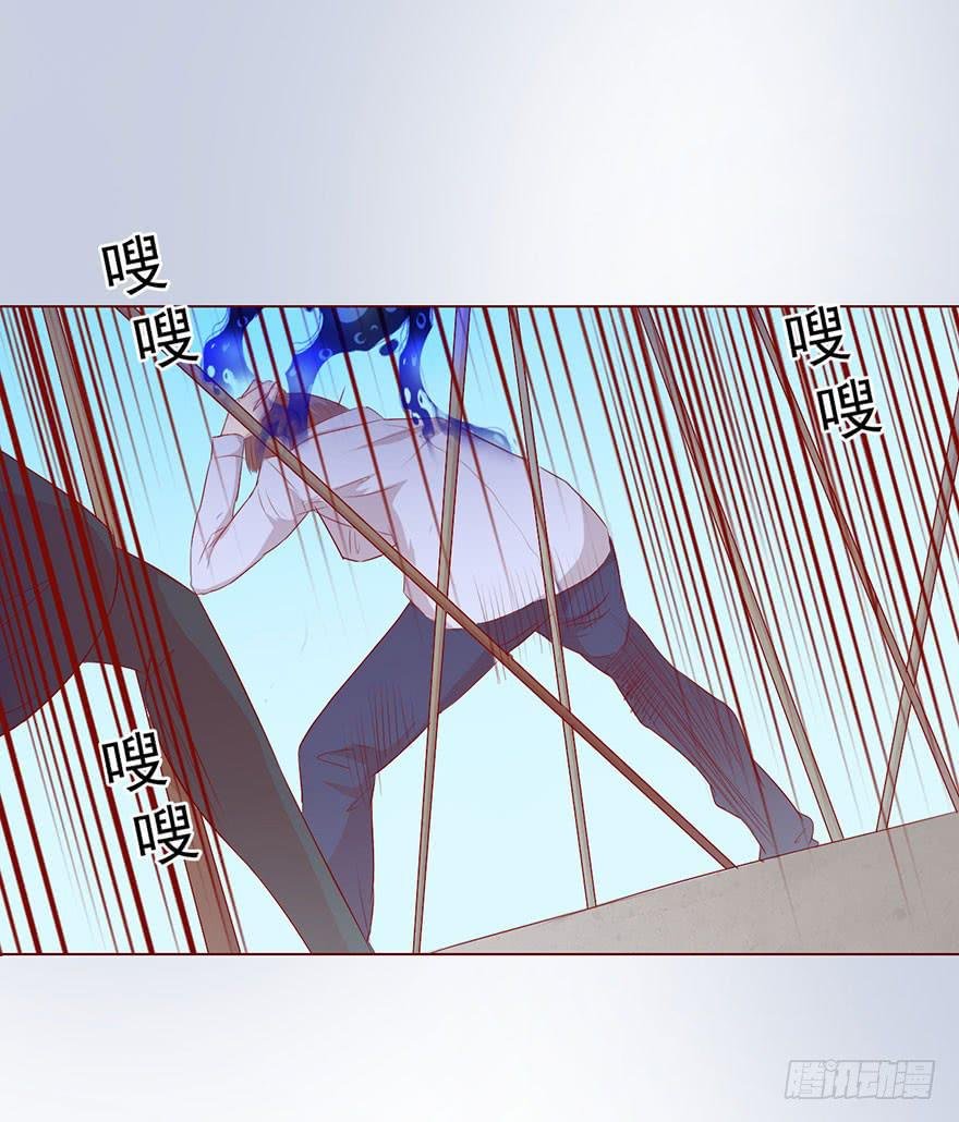 012三魂离体（下）