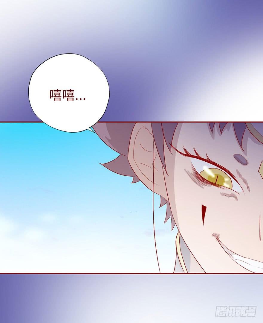 012三魂离体（下）