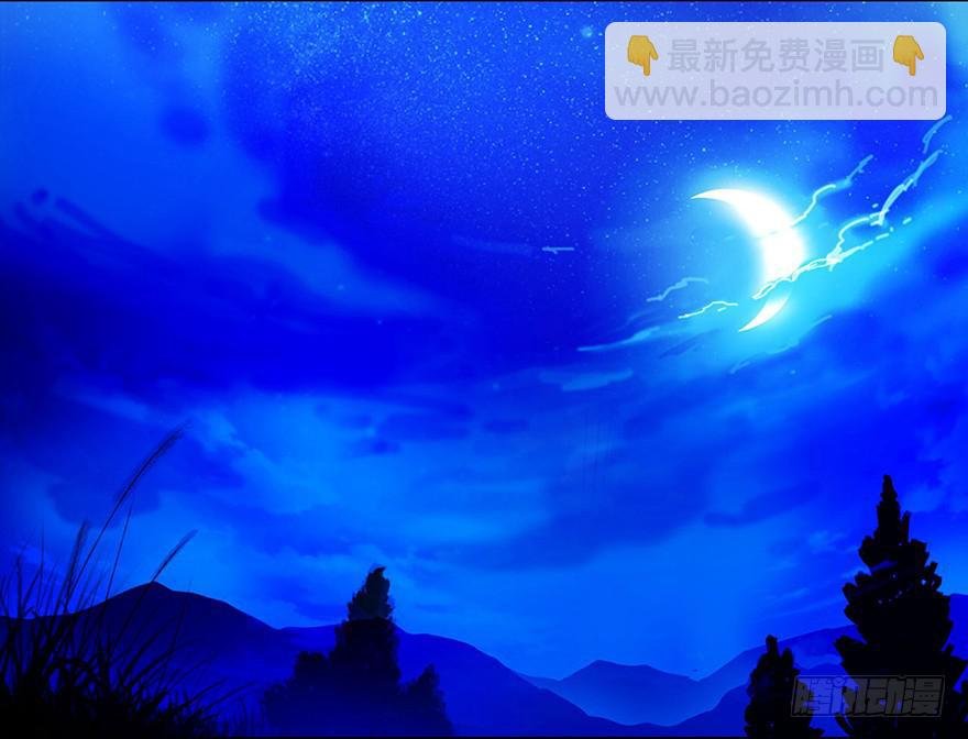 001渡亡师