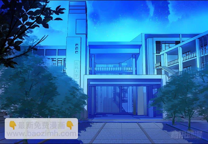 001渡亡师