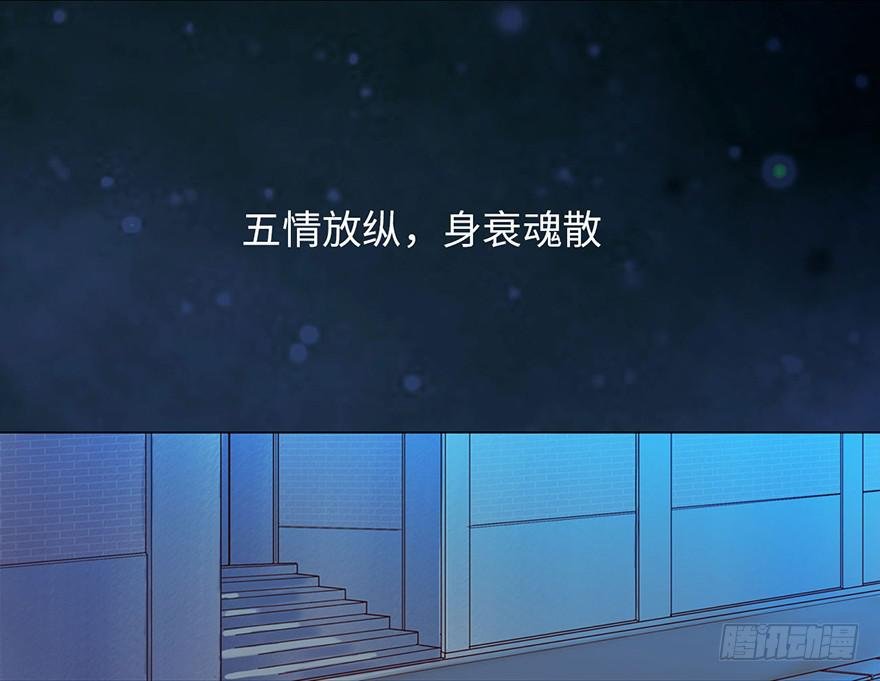 001渡亡师