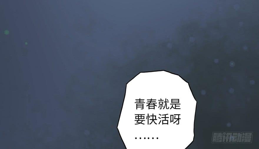001渡亡师