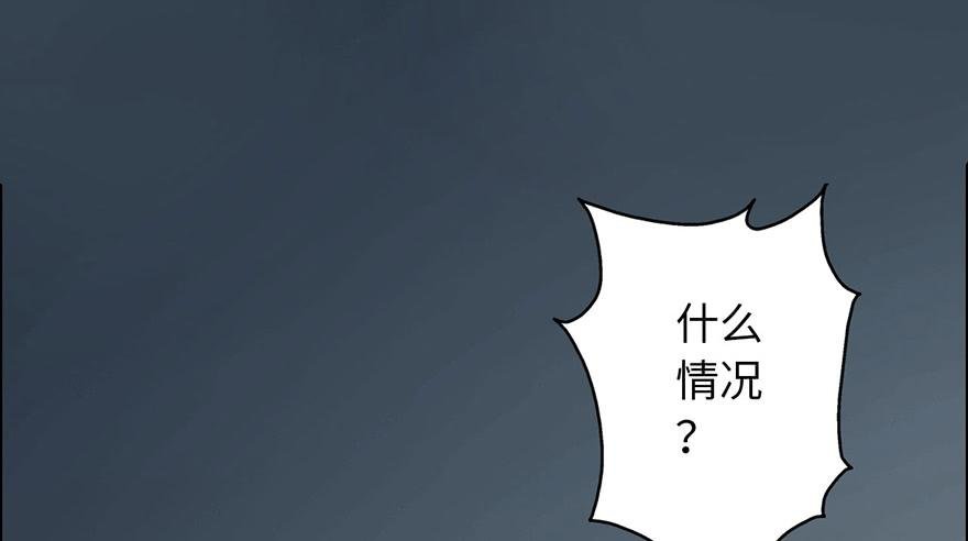 001渡亡师