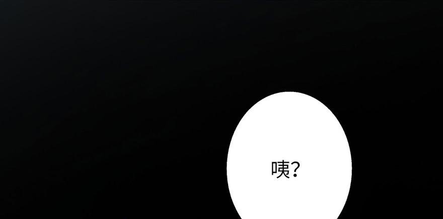 001渡亡师