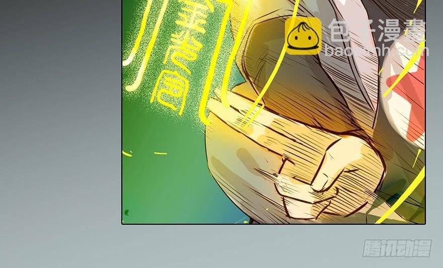 001渡亡师