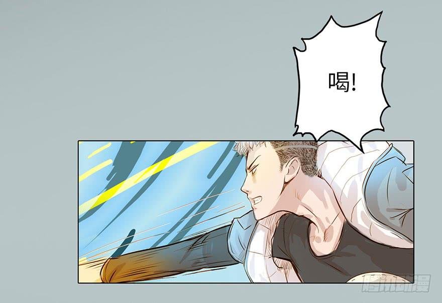 001渡亡师