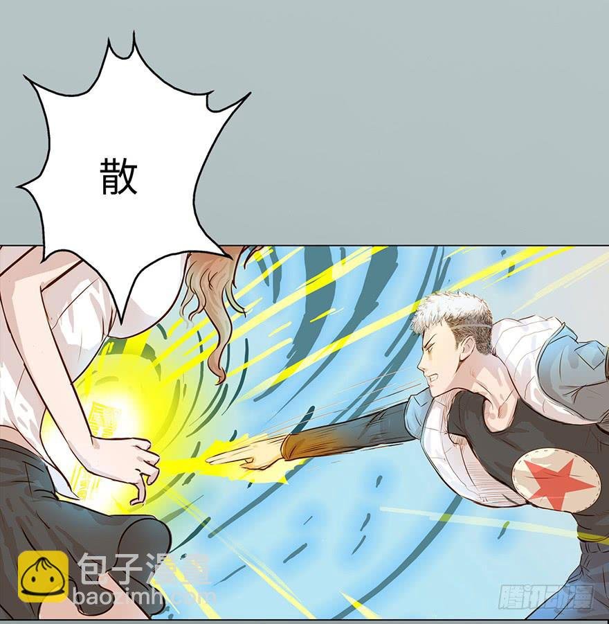 001渡亡师