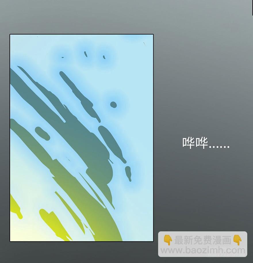 001渡亡师