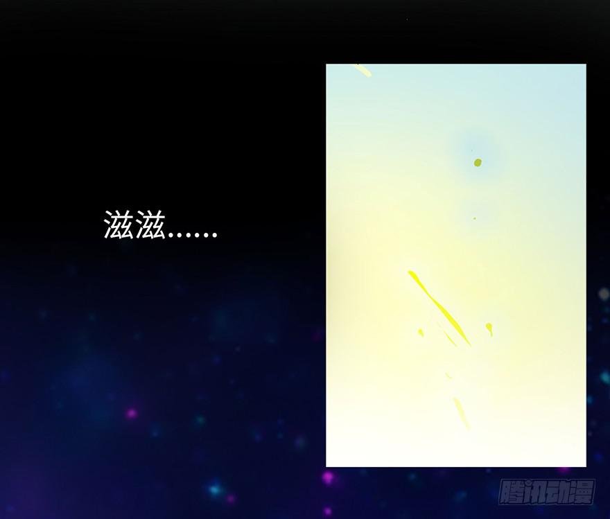 001渡亡师